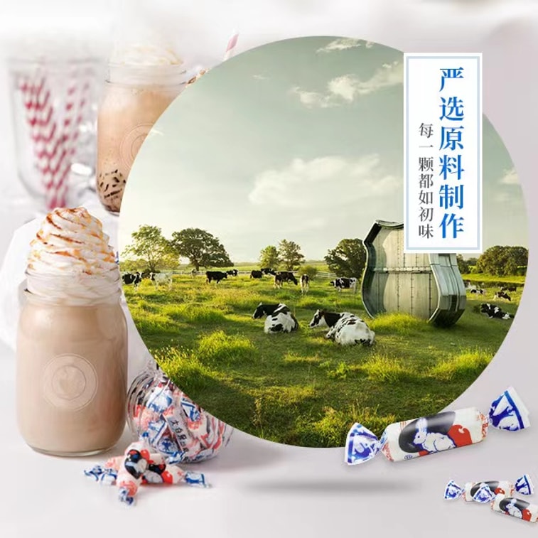 関生園ブランド「白うさぎミルクキャンディ」、新フレーバー8種ミックスパック、90g（抹茶とキンモクセイのフレーバーが新登場）。濃厚なミルクの香りは他に類を見ないほどで、子供の頃の思い出をよみがえらせてくれます。心のこもった贈り物として、ぜひお試しください。約16個入り。 5