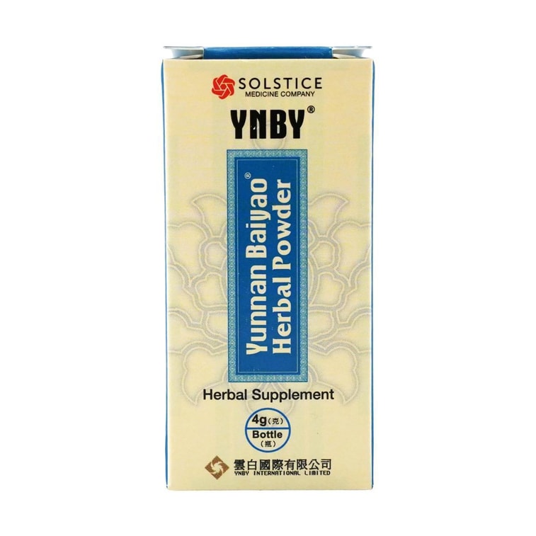 ハーブパウダー、0.14オンス - 出血を止め、痛みや腫れを和らげます 3