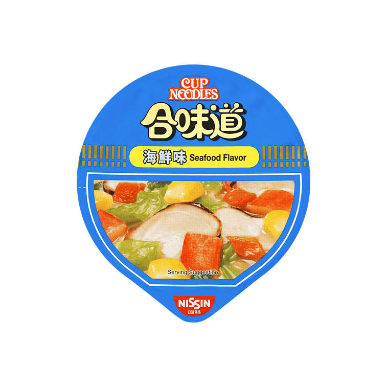 Seafood Flavor Cup Noodles - Instant Ramen, 2.53 oz*6【Value Pack】 9