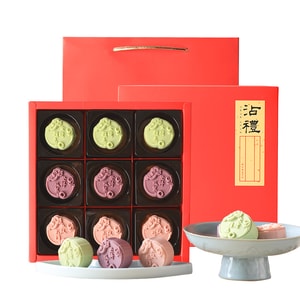 中国直送：玉娜山坊 月餅 チャンピオンケーキ ギフトボックス [北京名物] 315g