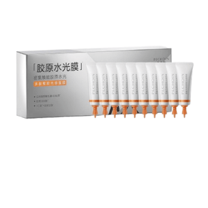 Collagen Hydrating mask: 10 pieces per box