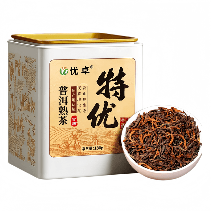 Pu'er Tea Ripe Tea Premium Authentic Yunnan Menghai Glutinous Scent Ripe Pu'er Loose Tea [Premium Ripe Pu'er Tea] 1 Can 180g