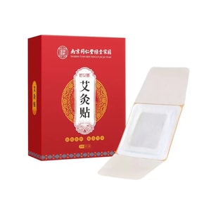 Self-Heating Moxibustion Patches Warming Mugwort Patches for Shoulder and Neck Heat Therapy 5 Patches per Box