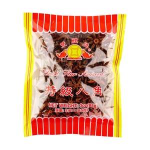 Premium Star Anise 3 oz