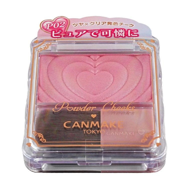 日本CANMAKE井田 單色愛心腮紅粉 霧面膨脹色胭脂 #P02 牛奶粉紅 少女淡粉 【限量新品】 4
