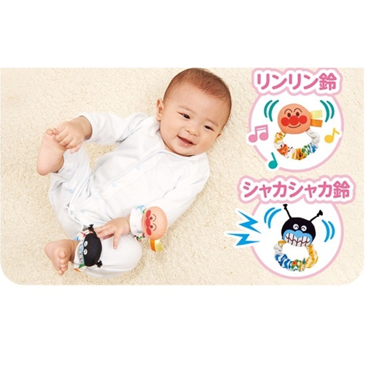 日本からの直送】バンダイ アンパンマン 快適おもちゃ リスト