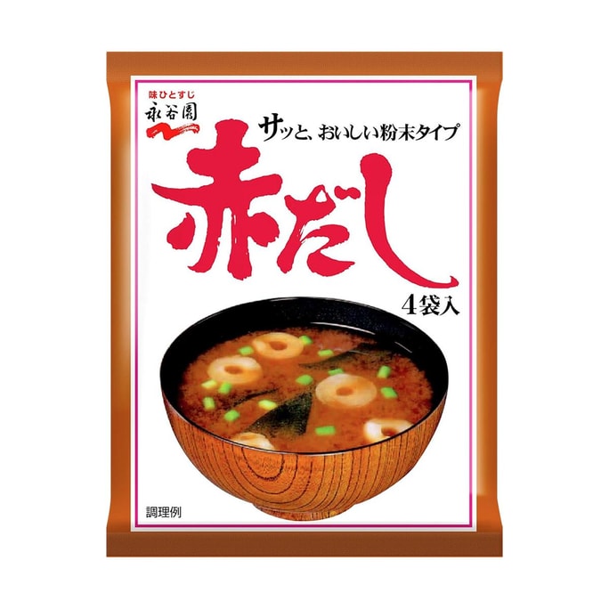 Red Dashi Miso Soup, 4 Packs, 1.26 oz 【Just Add Hot Water For Instant Soup】