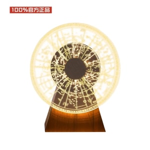 【中国直送】中国国立博物館 星空ランプ アンビエントナイトライト ギフトや誕生日プレゼントに最適 (1個)