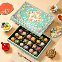 Tang Palace Culinary Record Pastry Gift Box,24pieces 18.97 oz【The Year of The Horse】