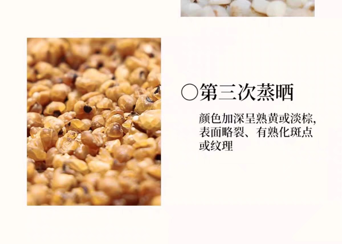 【中國直郵】 喜善花房 紅豆薏米芡實茶非健脾祛濕茶赤小豆茯苓養生茶大茶包沖泡30g*4袋