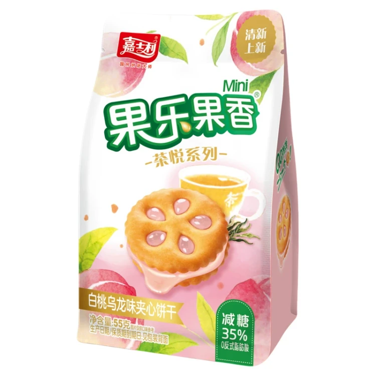 GDJSL Kashili 果乐果香 ジャムサンドビスケット 間食用の薄くて