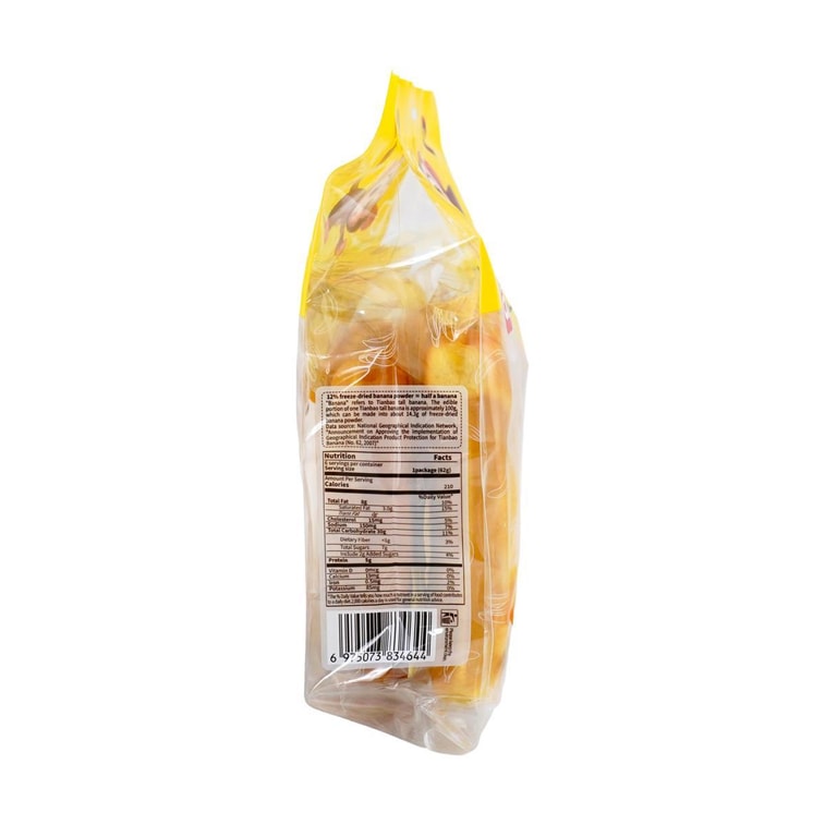Banana Bread, 13.4 oz, Peelable Banana Bread 8