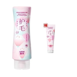 【Free 50ml Sample】Brightening Hydrating Pet Conditioner LIDOU 400ml Vanilla Tuberose Scent Deep