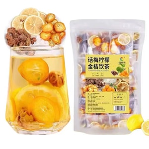 Preserved Plum Lemon Kumquat Tea Drinking 150g