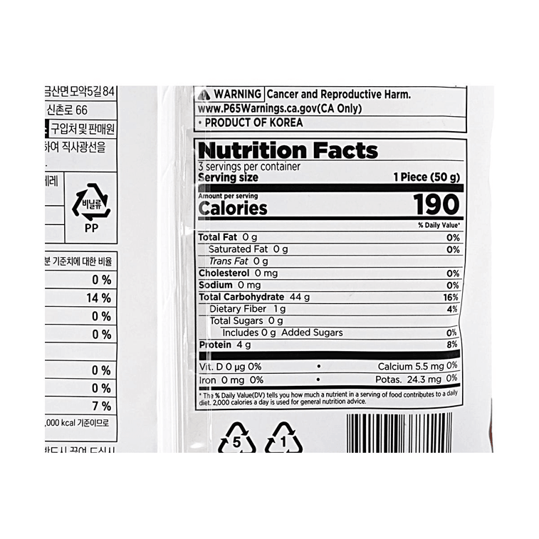 Scorched Rice Chips, 5.29 oz【Traditional Korean Nurungji Snack】 5