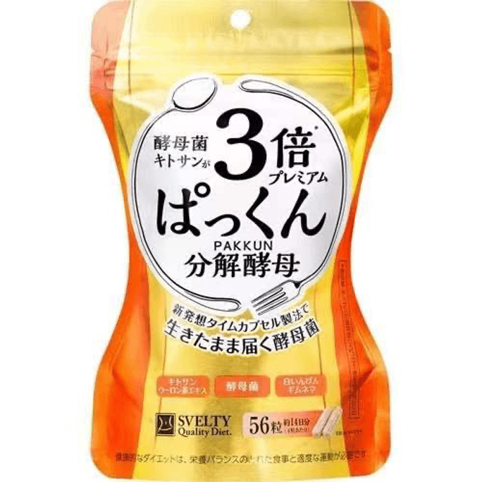 日本SVELTY 糖质分解酵母酵素油脂分解3倍酵母热控片酵素 56粒 范冰冰推荐