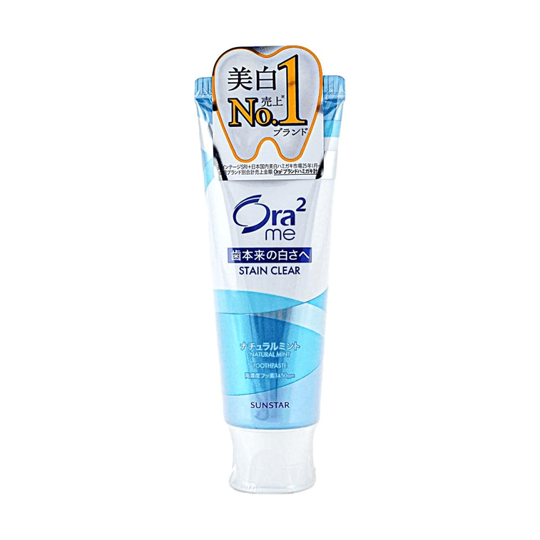 Ora2 Me Stain Clear Paste Toothpaste, 4.59 oz, Natural Mint 5
