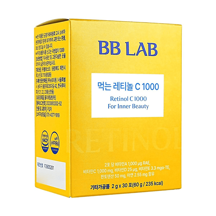 韩国BB LAB 视黄醇VC 1000 抗氧化 提亮肤色 2g*30条 4
