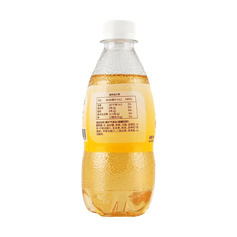 Plum Sparkling Water,Plum Juice Carbonated Drink, 9.46 fl oz*6 Bottles【0 Fat】 6