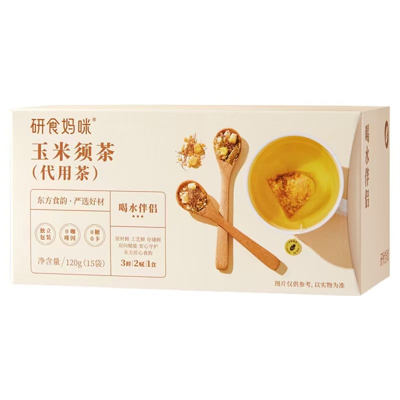 十月結晶 研食媽咪 玉米須茶 適合準孕媽媽 全階段都可以喝暢飲 輕負擔 1件裝