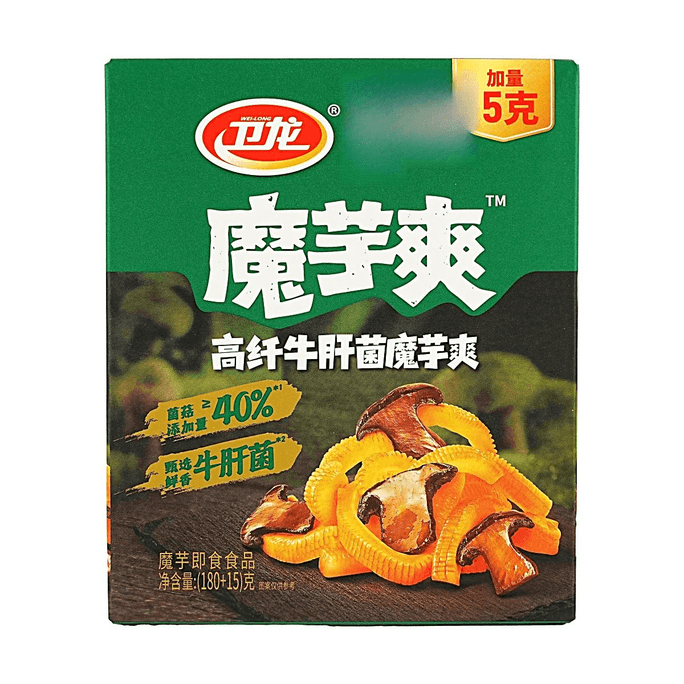 High Fiber Porcini Mushroom Konjac Snack, 6.88 oz【Yunnan Mushroom Flavor Low-Cal】