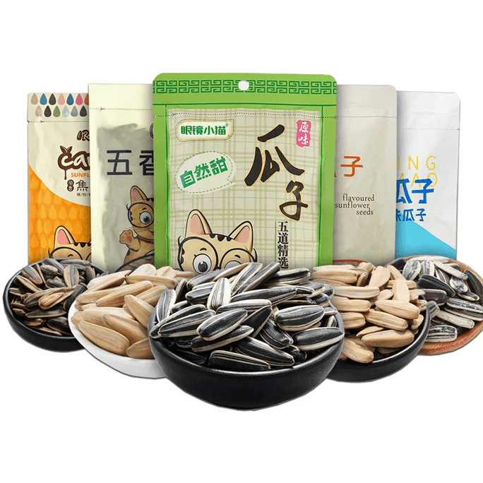Five-flavor sunflower seed combo: Original, Mixed, Caramel, Five-Spice, and Sea Salt, one pack each, 5 packs totaling 638g