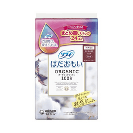 Sofy Hadaomoi Organic Cotton Especially Heavy Day Use with Wings [24 pieces]