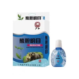 严和 熊胆明目滴眼液 明目眼药水 缓解干眼 眼疲劳 干涩 发痒 红血丝 15ML