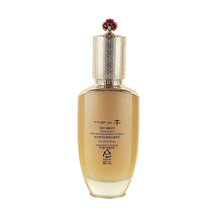 천율단 얼티밋 리쥬베너티브 에멀젼, 3.7 fl. oz. 5