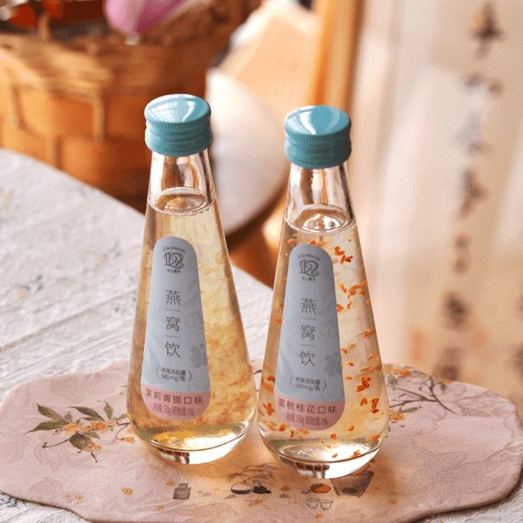 十二年夏天 燕窩飲 150g*6瓶【蜜桃桂花+茉莉青提口味】【清新甜潤 零脂滋補飲品】 9