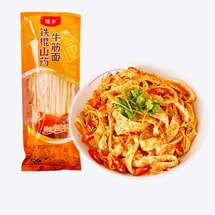 Yam Beef Tendon Noodles Non-fried Cold Mixed Low-fat Cold Skin Dry Gluten Can be used to make Spicy Strips 137g/package