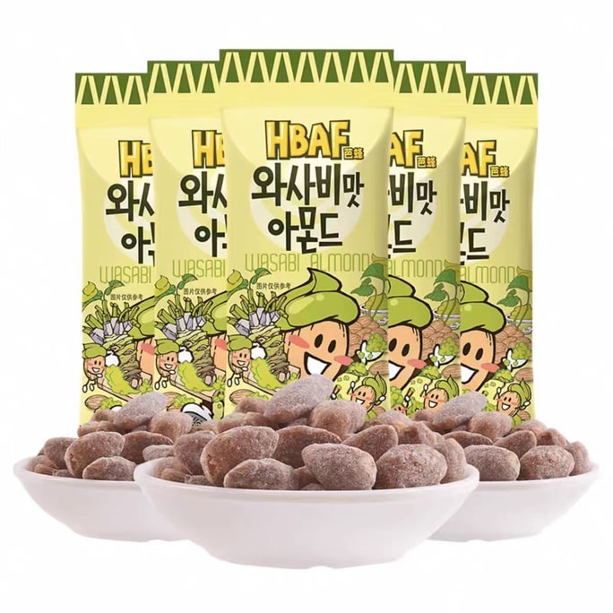 Wasabi Almond and Pistachio Mixed Nuts Dried Fruit Snack Small Pack 35g*5 packs