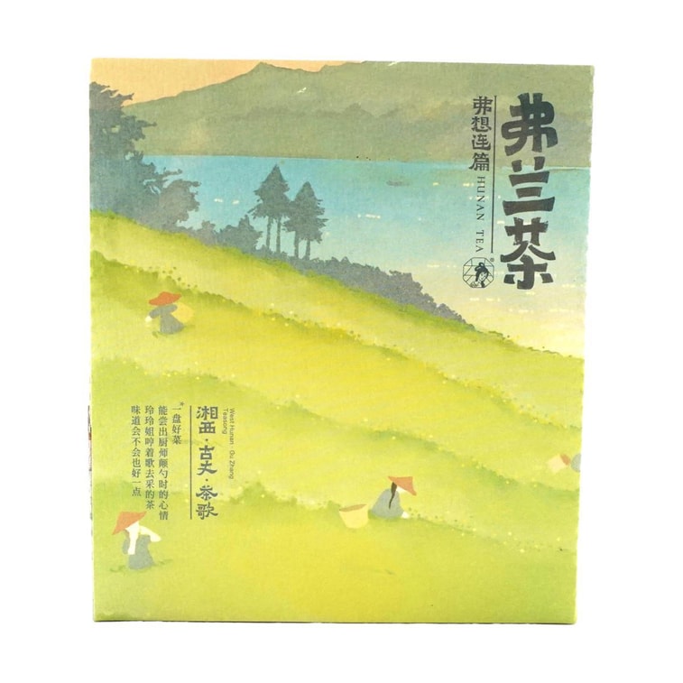 Green Tea Black Tea White tea Dark Tea Bags, 0.61 oz 7