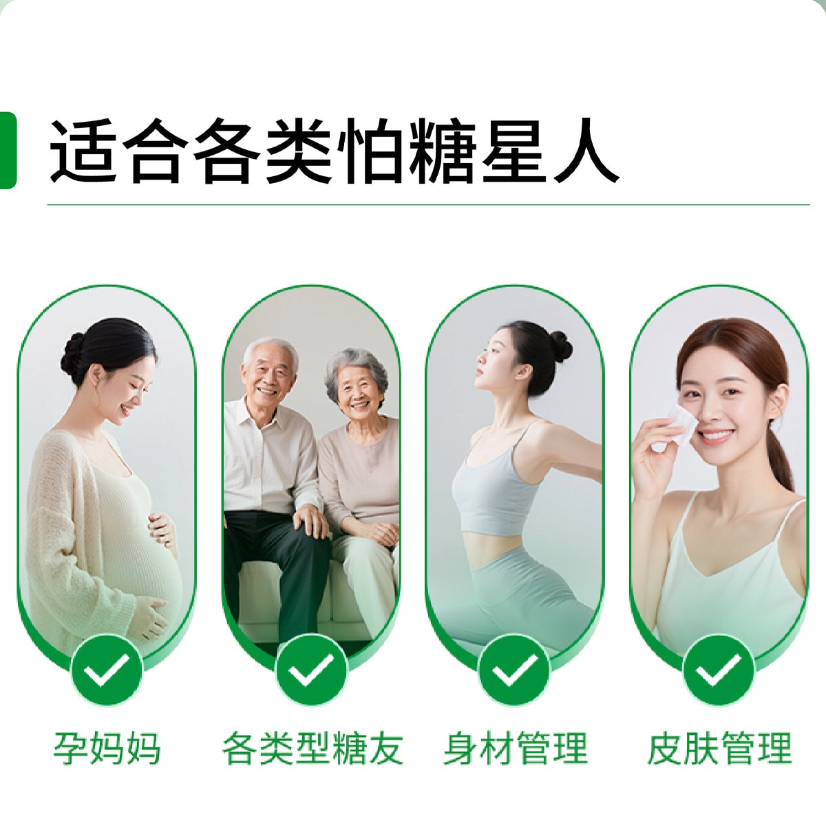 【中国直邮】 慢教授 低GI慢糖DHA藻油黑芝麻饼干 孕妇无糖无添加孕期零食143g/盒