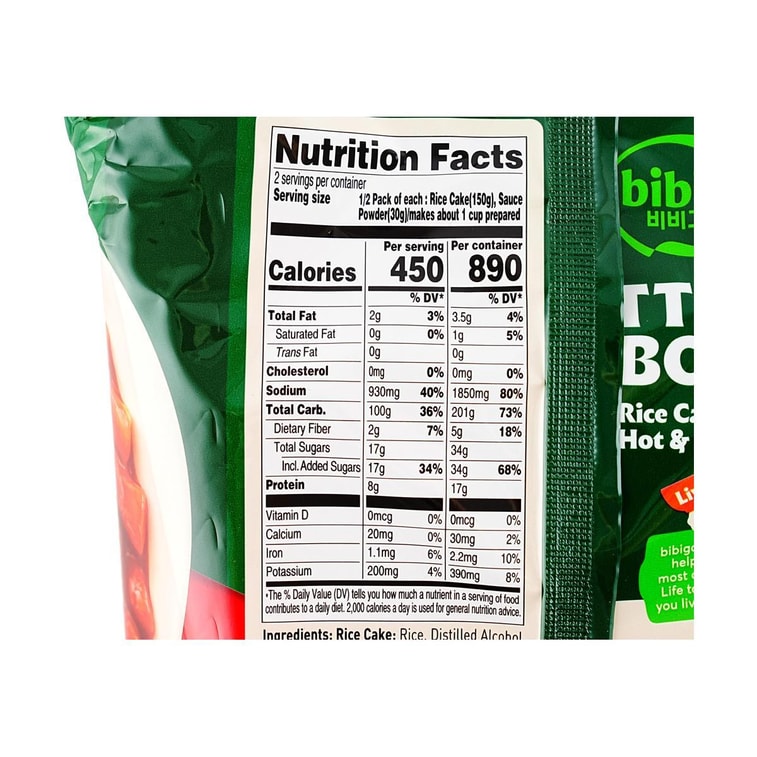 韓國BIBIGO必品閣 速食炒年糕條 麻辣味 360g【SEVENTEEN 限定包裝】【次人】【克拉】【CARATs】【SVT】【北美線上首發】 17