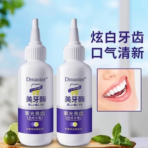 【Watsons Same Style】Purple Light Teeth Whitening Enzyme Toothpaste for Brightening Teeth Color Repairing Teeth 100g Removing Stains for Yellow Teeth Caused by Coffee Tea Smoking Stains