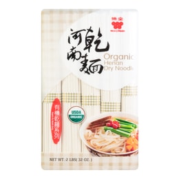 Organic Henan Dry Noodles, 32oz