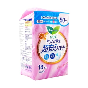 Refreshing  Unscented Body Liner, Super Absorbency, Size 2, 18ct