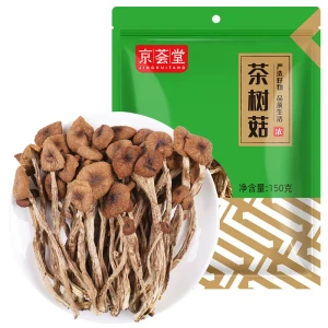 Dried Tea Tree Mushrooms 150g*1
