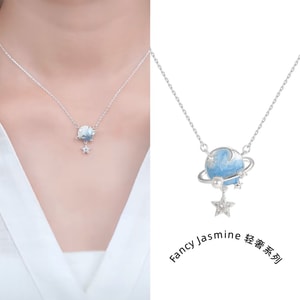 팬시 재스민의 몽환적인 행성 우주 별빛 펜던트, 은하계 목걸이, 오각형 별 목걸이. 은은한 고급스러움과 세련미를 더합니다. 1개.