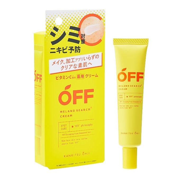 OFF Vitamin C Medicinal Cream 25g