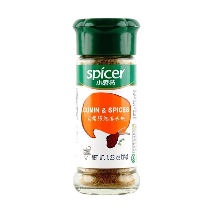 Cumin and Spices,1.23 oz