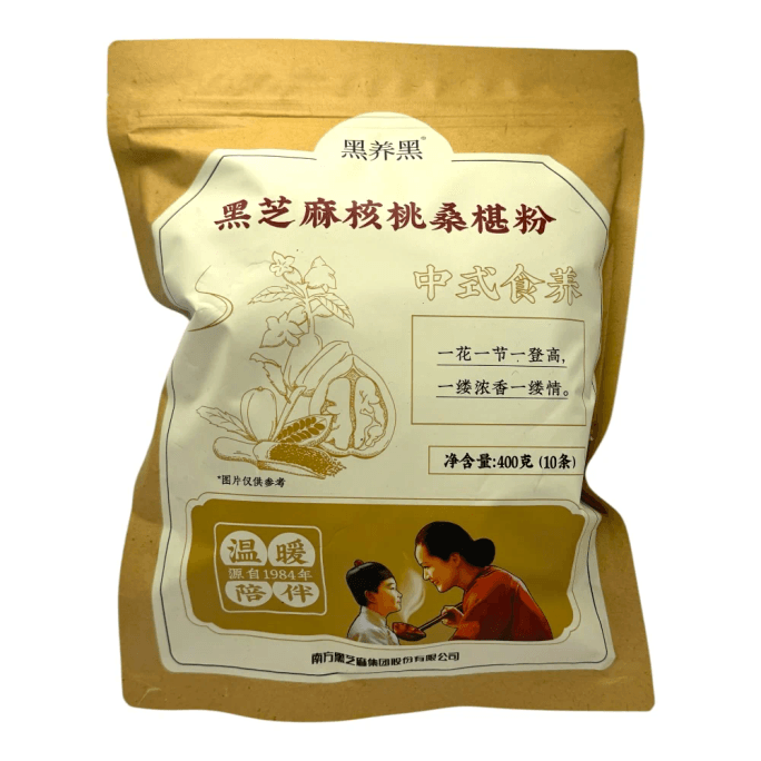 난팡 검은깨 호두 뽕가루 아침 시리얼 페이스트 400g (40g*10봉지)