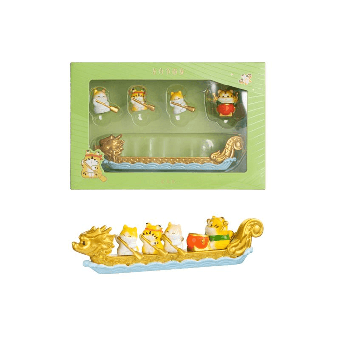 【中國直郵】 故宮淘寶 龍舟爭霸賽端午節限定擺件金龍隊10.5*2.1*3.4CM*1件