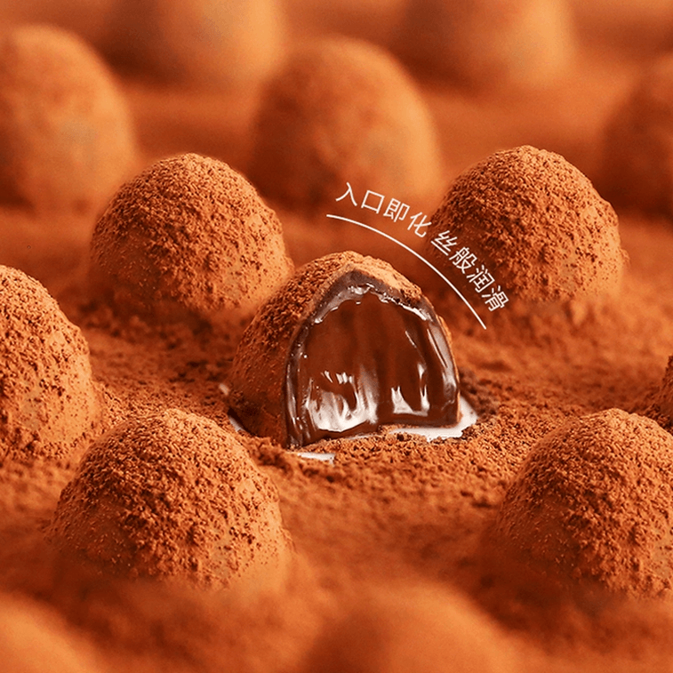 【中国直邮】 诺梵 松露巧克力 圣诞节礼物 万圣节糖果(代可可脂) 1袋 3