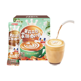 蜜雪冰城 茉莉花香拿铁 三合一特浓速溶咖啡 10袋入 160g【茶韵咖香 清香馥郁】