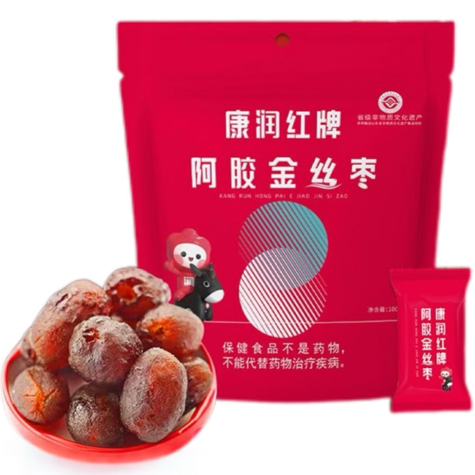 カンランレッドブランドロバ皮ゼラチンデーツ、ソフト、甘い、皮むき、種抜き、ゴールデンシルクデーツ、無添加、1袋*100g