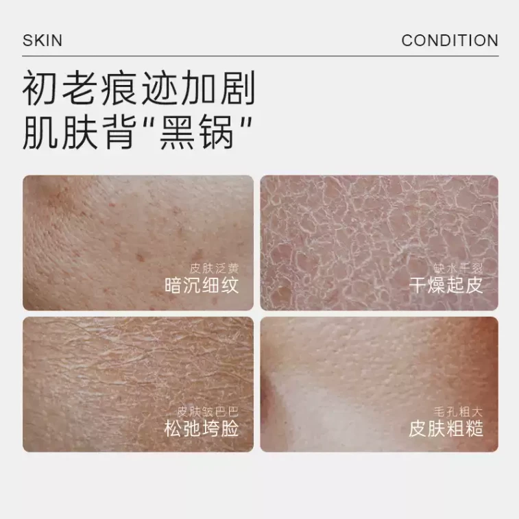 Astaxanthin Tranexamic Acid Repair Mask 5 Sheets 5