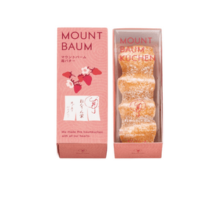 【日本直邮】 日本 年轮家 新品 期间限定 草莓味年轮蛋糕 1切装