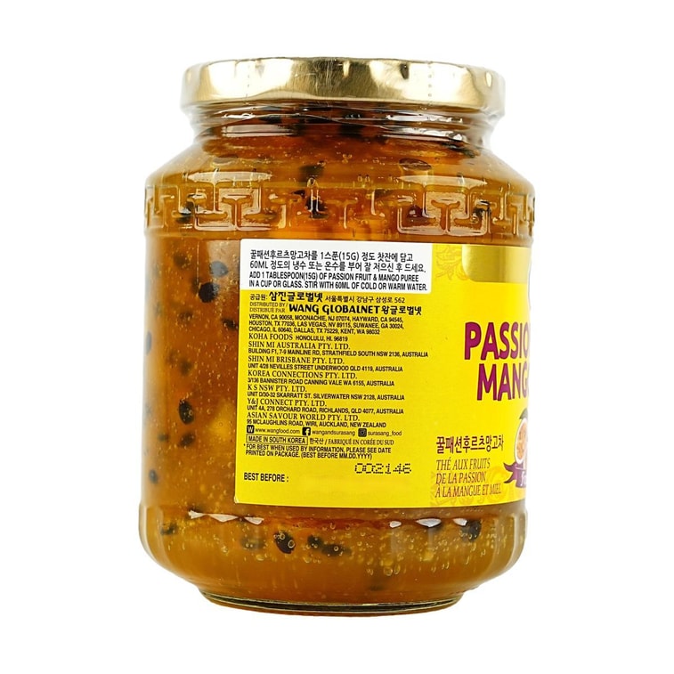 Passion Fruit & Mango Puree , 19.75 oz 3